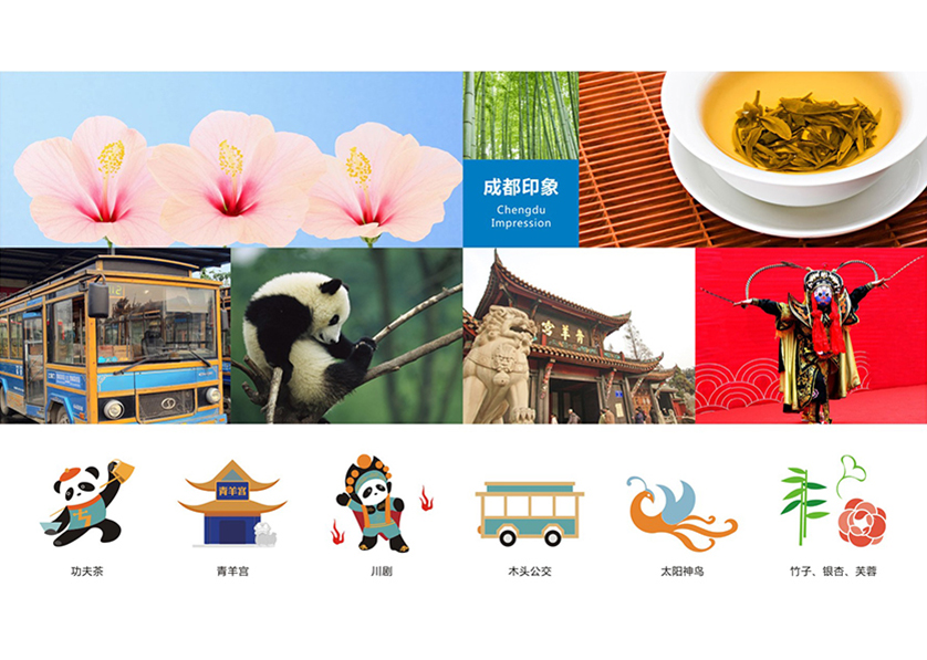 全南县VI设计公司